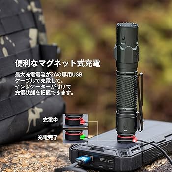 Amazon.co.jp: OLIGHT(オーライト) Warrior Ultra タクティカル